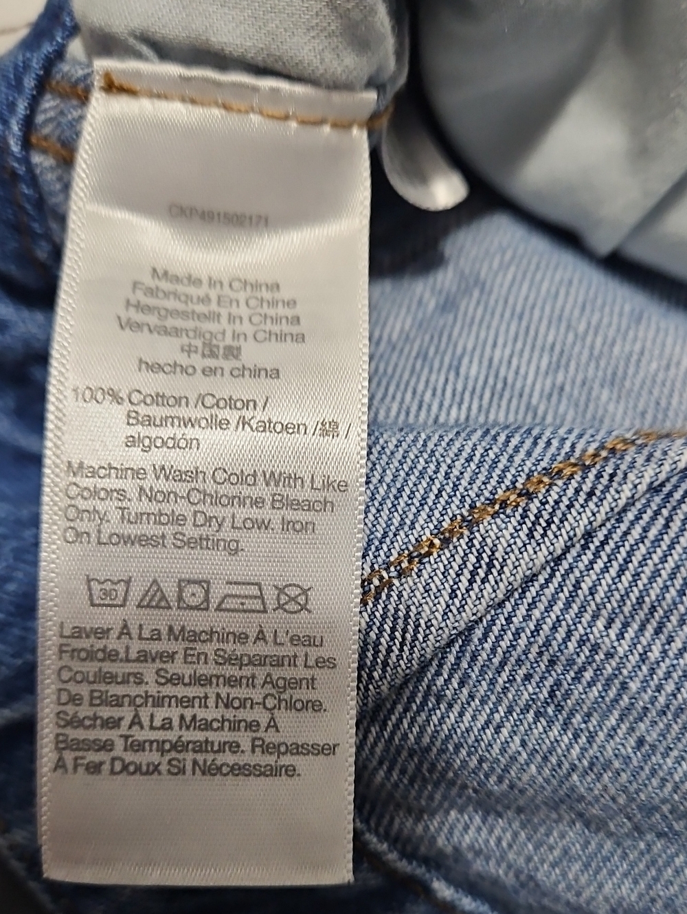 Madewell Wide Sweep Trouser High-Waisted Denim Jeans - Picture 11 of 12